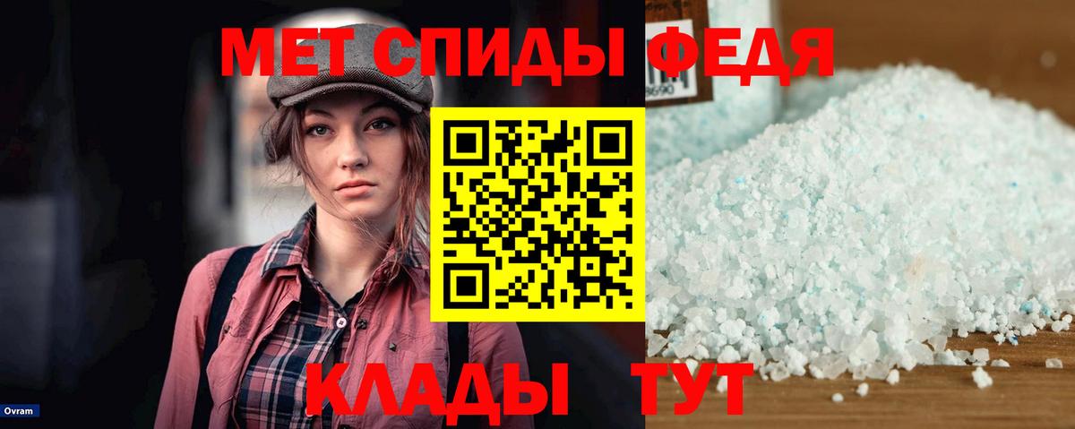 АМФ Розовый Сертолово