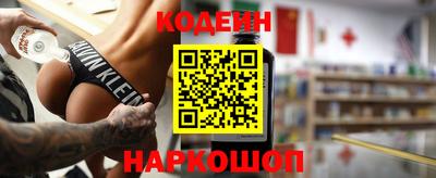 ГАЛЛЮЦИНОГЕННЫЕ ГРИБЫ Бузулук