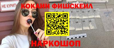 ГАЛЛЮЦИНОГЕННЫЕ ГРИБЫ Бузулук