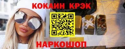 ГАЛЛЮЦИНОГЕННЫЕ ГРИБЫ Бузулук