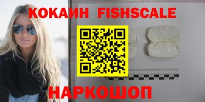 ГАЛЛЮЦИНОГЕННЫЕ ГРИБЫ Бузулук