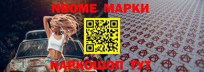 ГАЛЛЮЦИНОГЕННЫЕ ГРИБЫ Бузулук