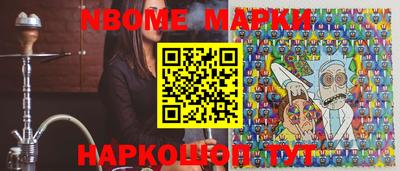 прущий лед Бугуруслан