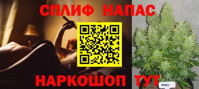 прущий лед Бугуруслан