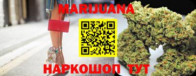 ГАЛЛЮЦИНОГЕННЫЕ ГРИБЫ Бузулук