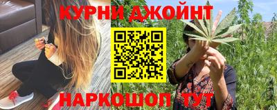 ГАЛЛЮЦИНОГЕННЫЕ ГРИБЫ Бузулук