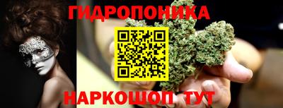 ГАЛЛЮЦИНОГЕННЫЕ ГРИБЫ Бузулук