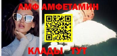 ГАЛЛЮЦИНОГЕННЫЕ ГРИБЫ Бузулук