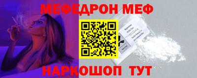 ГАЛЛЮЦИНОГЕННЫЕ ГРИБЫ Бузулук